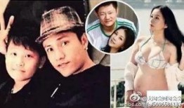 娱乐圈爆料自己有儿子,某明星喜得贵子，神秘儿子身份引热议