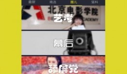 爆料近期视频大全下载,下载攻略一网打尽