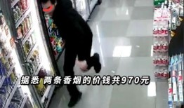 小伙爆料视频,真实事件背后的惊人真相