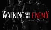 与敌同行全集在线观看,揭秘战地风云中的生死较量
